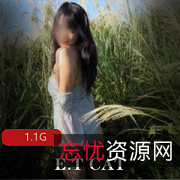 《E.TCAT主人与骚猫猫的野性探索与收藏之旅》