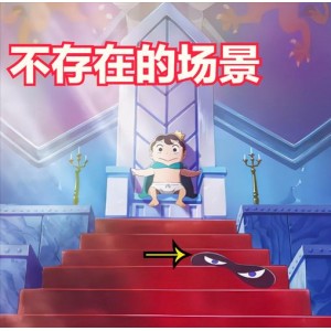 《2021-2022年G国王排名更新：23集资源发布，阿里云驱动器上提供！》