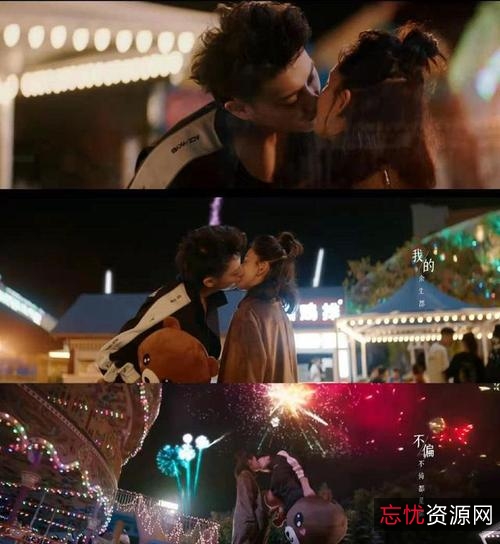 2022年《才不要和老板谈恋爱》：爱情奇幻之旅，黄宋领衔主演，精彩台词，真实激动人心