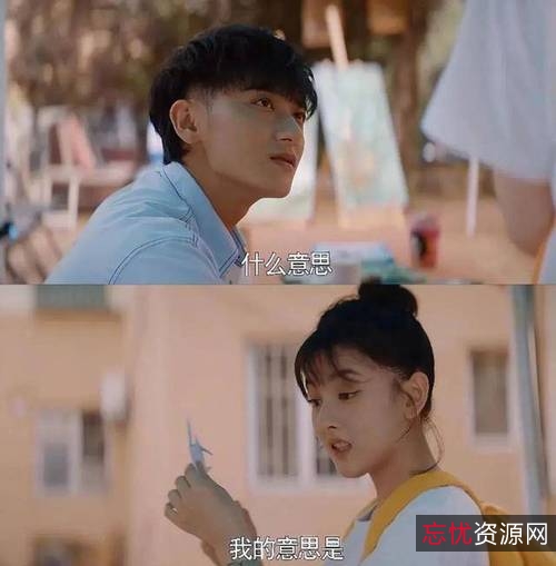 2022年《才不要和老板谈恋爱》：爱情奇幻之旅，黄宋领衔主演，精彩台词，真实激动人心