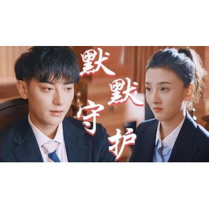 2022年《才不要和老板谈恋爱》：爱情奇幻之旅，黄宋领衔主演，精彩台词，真实激动人心