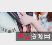 FL姬涂鸦诗柔百合网咖自拍资源：性感身材展示，FL姬标准，玩具跳舞，546MB