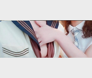 FL姬涂鸦诗柔百合网咖自拍资源：性感身材展示，FL姬标准，玩具跳舞，546MB