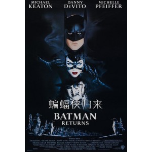 《蝙蝠侠系列4K+1080p+电子书：原盘、收藏、国配、下载、在线看、手记、epub整合帖》