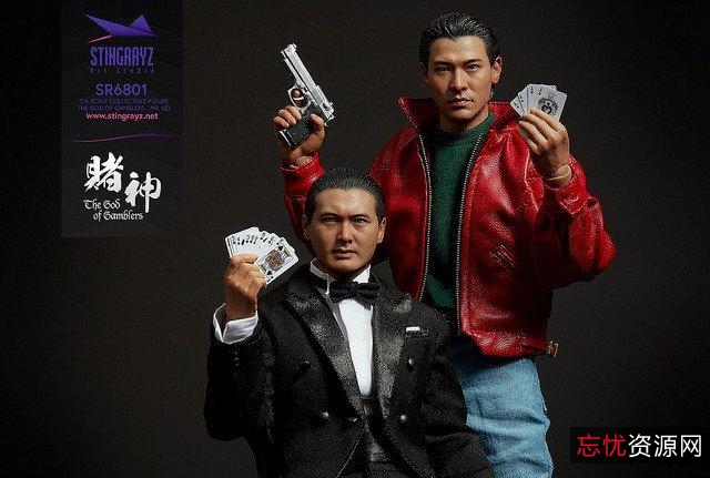 Hongkong经典：《赌神赌圣赌霸赌侠千王》系列电影30部