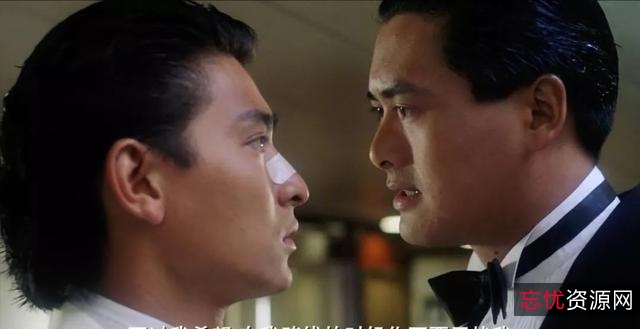 Hongkong经典：《赌神赌圣赌霸赌侠千王》系列电影30部