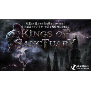 疼痛之王KingsofPain：挑战世界最艰难的人体忍耐力，由阿里云出品