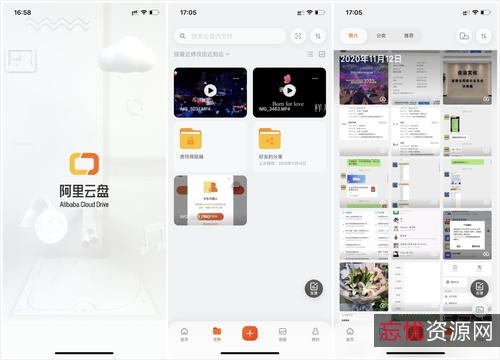 2022年最新电影合集+检讨书生成器1.0，300GB/500GB容量，七天免费试用，福利多多！