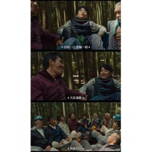 2005日本剧集《虎与龙》：极具冲击力的剧情，深刻揭示人性脆弱