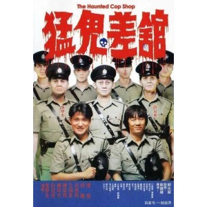 2005日本剧集《虎与龙》：极具冲击力的剧情，深刻揭示人性脆弱