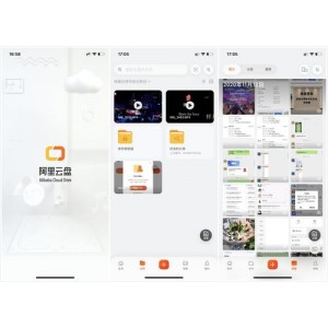 极速在线查看，国家电影资源一网打尽