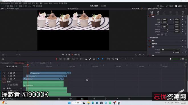 4K画质，YYDS原画，朱雀战纪2022