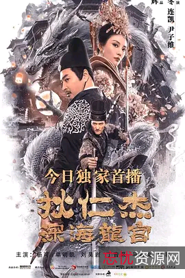 4K画质，YYDS原画，朱雀战纪2022