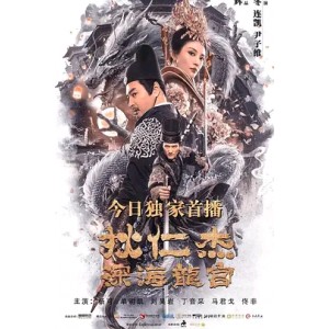 4K画质，YYDS原画，朱雀战纪2022