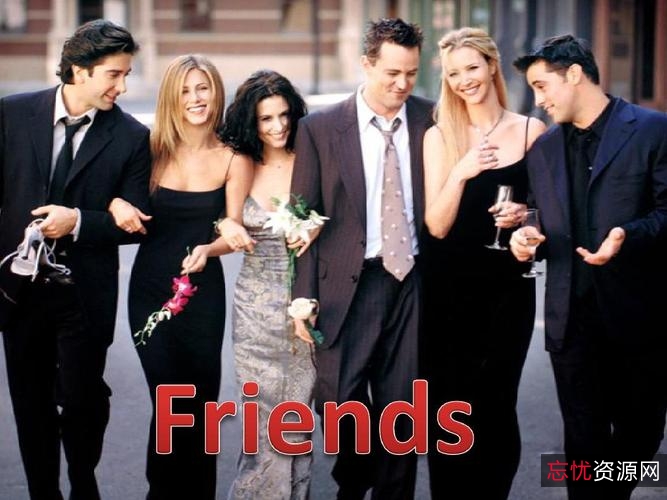 FriendsSeason10：豆瓣评分9.8，IMDb评分8.5，160G硬盘容量，延期卡，阿里云盘达人招募计划