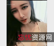 《梦菲桐香：爱有多深，就有多美！1V604M高颜值视频定制礼物》