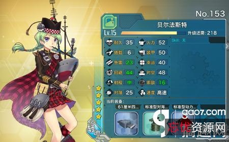 2021年奥斯卡高分剧情：《贝尔法斯特Belfast》4K超清、原画、倍速播放