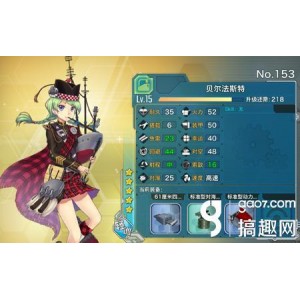 2021年奥斯卡高分剧情：《贝尔法斯特Belfast》4K超清、原画、倍速播放