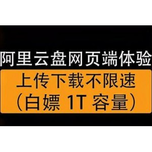 用多种资源探究蔬菜如何改变中国