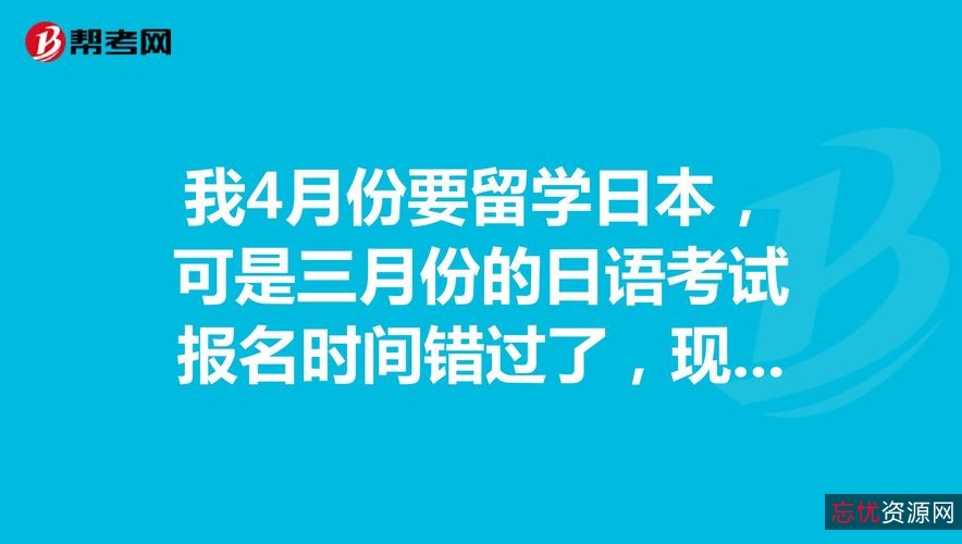 日本动画经典《你的名字。》2016年版本Blu-ray原盘日语版本61.2GB