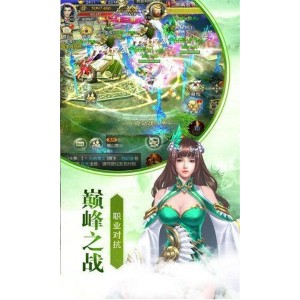 《魔法精灵（2022）》：一段神秘的魔法冒险之旅