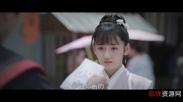 《嫣语赋：深闺大院的斗智斗勇》