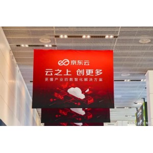 《27和28的婚姻驱动力》——由阿里云出版的新人夫妻婚姻指导书