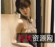 颜值担当：Cartiernn大长腿麻豆14V3.7G高清棒棒糖