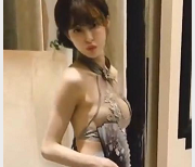 颜值担当：Cartiernn大长腿麻豆14V3.7G高清棒棒糖