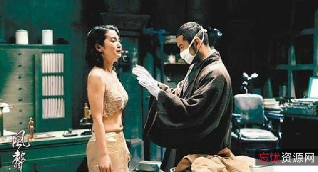 《风声》（2009）1080P国语中字版本：阿里云盘、APP、极速在线查看、视频播放器，极速播放、倍速播放，惊险刺激！