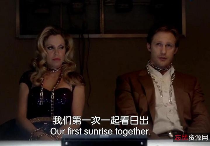 观看经典！真爱如血.TrueBlood(2008-2014)完整资源免费下载，APP倍速播放！