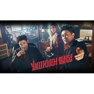 吸血鬼日记2009-2016：阿里云盘下载、APP观看、腾讯视频倍速观看及原画下载