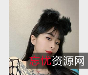 网红张贺玉极品大合集：255V/7.4G，让人欲罢不能！