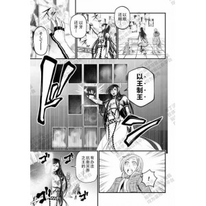 全新体验！《终末的女武神无删减版》高清视频、APP观看、原画下载及倍速播放