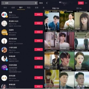 《正发生》：2021年豆瓣7.9国际大奖获奖动画短片，讲述女学生堕胎创伤的心路历程