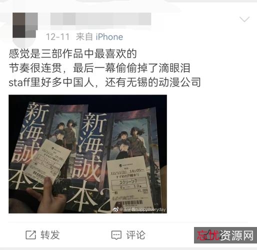 《正发生》：2021年豆瓣7.9国际大奖获奖动画短片，讲述女学生堕胎创伤的心路历程