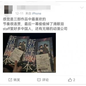 《正发生》：2021年豆瓣7.9国际大奖获奖动画短片，讲述女学生堕胎创伤的心路历程