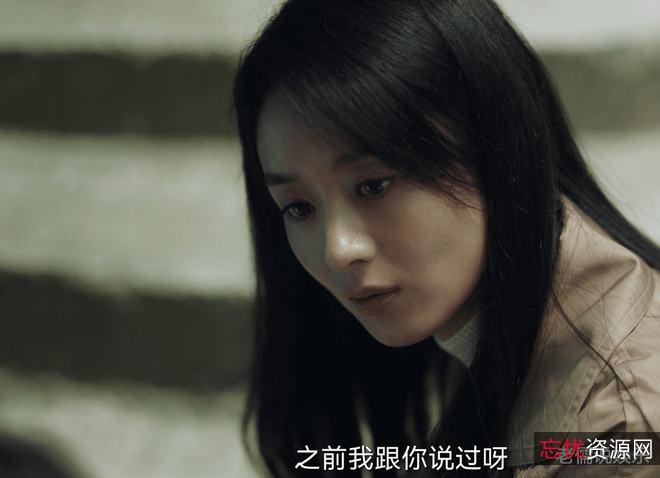 4K16集全！赵丽颖肖央主演的谁是凶手（无罪者），超清晰原画，倍速播放，APP下载，精彩演练片段