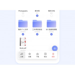 美食猎人001-147：阿里云盘出品，极速APP在线观看，原画倍速播放
