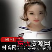 《cc007的果冻私拍合集：瞬间的永恒，黑料的精华》