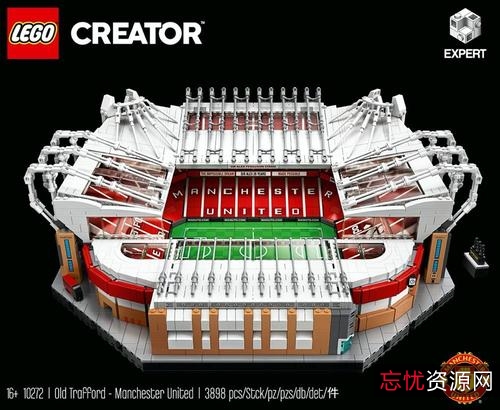 《京都球侠：用视频、原画、倍速播放助力中国足球》