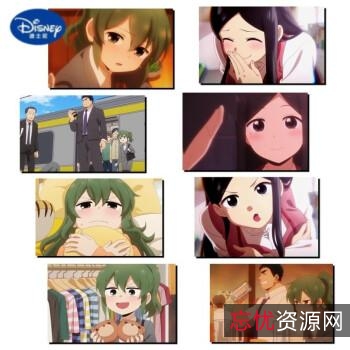 《火影忍者：博人传之次世代继承者HD1080P更新至211集》