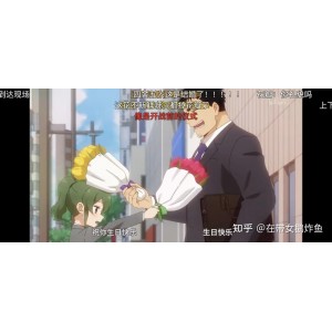 《火影忍者：博人传之次世代继承者HD1080P更新至211集》