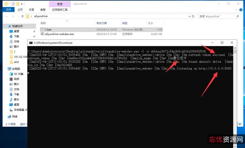 2022年，阿里云Drive推出：开端4K视频资源，满足不同类型、不同设备、不同地区的4K视频需求！