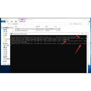 2022年，阿里云Drive推出：开端4K视频资源，满足不同类型、不同设备、不同地区的4K视频需求！