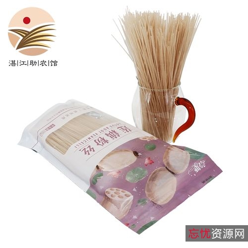 《江照黎明等速递：穿过寒冬拥抱你，500G容量福利等你领取》