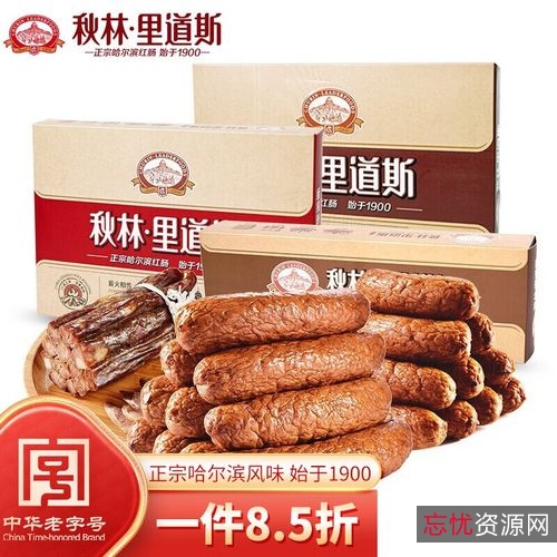 《江照黎明等速递：穿过寒冬拥抱你，500G容量福利等你领取》