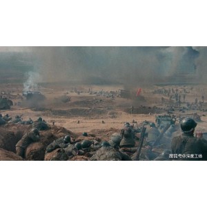 《中国革命战争的重大决战、大转折和大进军：辽沈战役、淮海战役、平津战役、鏖战鲁西南、解放大西北、席卷大西南、南线大追歼、大战宁沪杭》