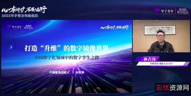 阿里云推出：執法先鋒(不死版結局)，助力執法部門管理提升效率與效果