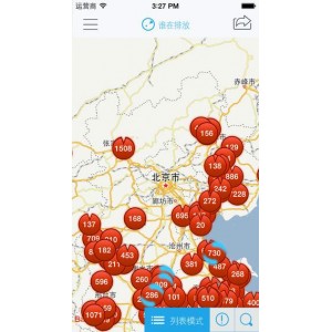 阿里云驱动：1.7亿像素中国地图，深入了解中国的地理环境